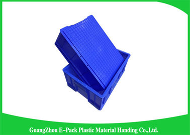 صواني تخزين البلاستيك HDPE الغذاء الصف قابلة لإعادة التدوير طويلة خدمة الحياة 365 * 245 * 63 مم