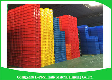 صواني تخزين البلاستيك HDPE الغذاء الصف قابلة لإعادة التدوير طويلة خدمة الحياة 365 * 245 * 63 مم