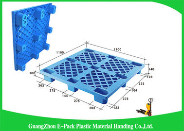 منصات بلاستيكية قابلة للانزلاق HDPE صناعية مضادة للانزلاق مع سطح صلب متين