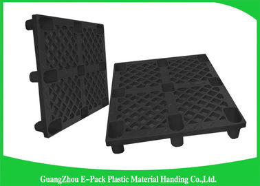 منصات بلاستيكية قابلة للانزلاق HDPE صناعية مضادة للانزلاق مع سطح صلب متين