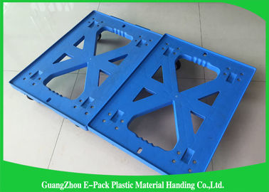 750 * 570 * 175mm البلاستيك تتحرك دوللي البليت الثقيلة أربع عجلات 100٪ PP