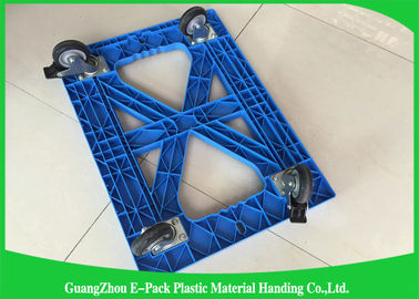 750 * 570 * 175mm البلاستيك تتحرك دوللي البليت الثقيلة أربع عجلات 100٪ PP