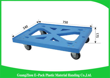 750 * 570 * 175mm البلاستيك تتحرك دوللي البليت الثقيلة أربع عجلات 100٪ PP