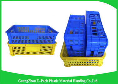 50.4L HDPE بلاستيك طعام صناديق / صناديق تخزين بلاستيكية قابلة للتكديس مقاومة للخدش