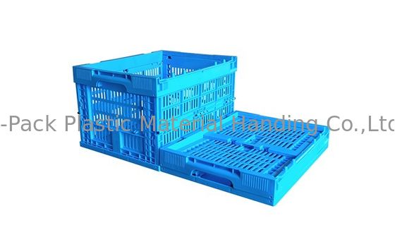 صناديق بلاستيكية صغيرة الحجم 400 * 300 مم من الفواكه والخضروات الزرقاء